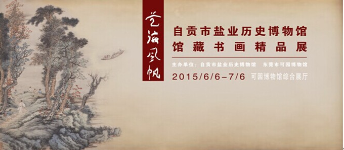 总.jpg