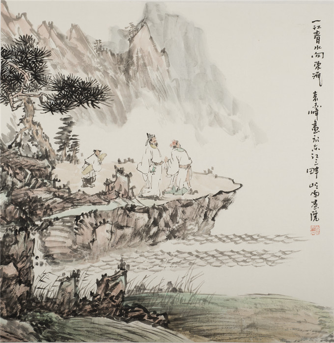 一江春水向东流68cm×68cm.jpg