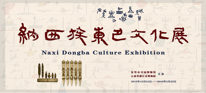QQ图片20151222094928.png