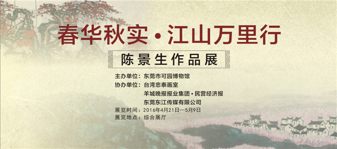 背景1.jpg
