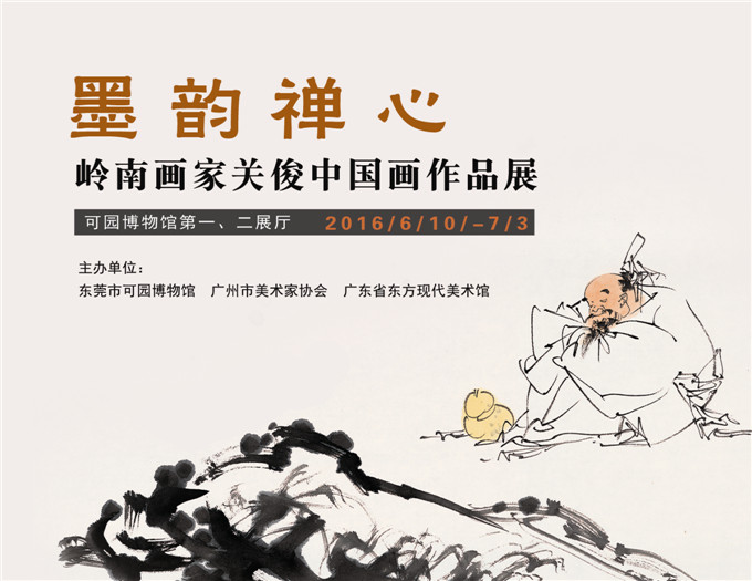 二楼标题.jpg 二楼标题.jpg