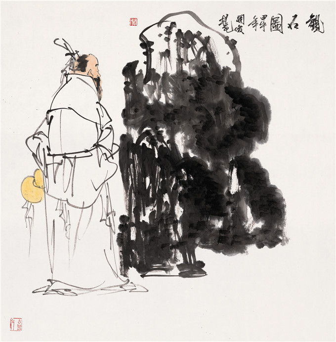 A201509230001-13-关俊-观石图-68.5x70cm.jpg A201509230001-13-关俊-观石图-68.5x70cm.jpg