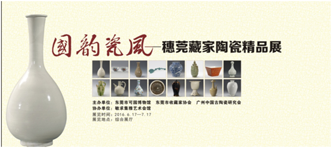 QQ图片20160617142204.png