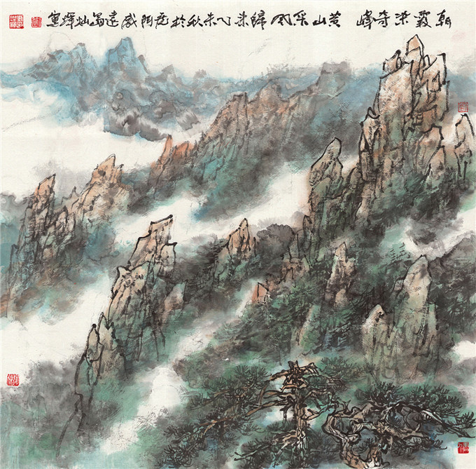刘灿辉《朝霞染奇峰》.jpg